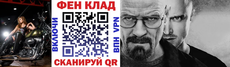 где можно купить   Семикаракорск  блэк спрут как войти  АМФЕТАМИН 97% 