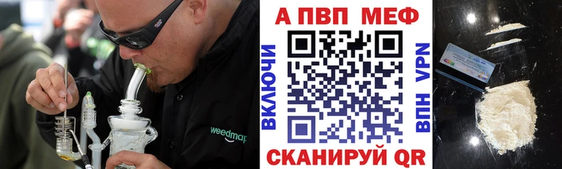 А ПВП СК Семикаракорск