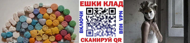 OMG вход Семикаракорск Ecstasy Дубай