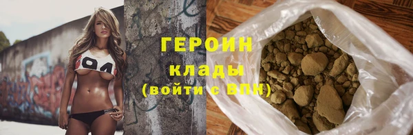 хмурый Балабаново
