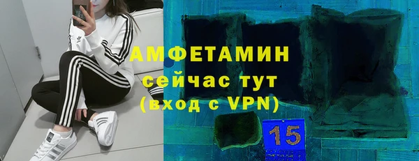 хмурый Балабаново