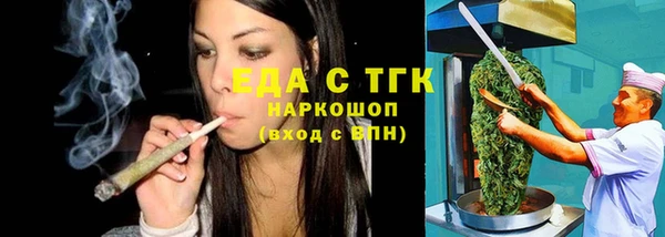 хмурый Балабаново