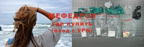 хмурый Балабаново