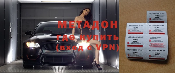 хмурый Балабаново