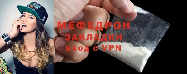 хмурый Балабаново