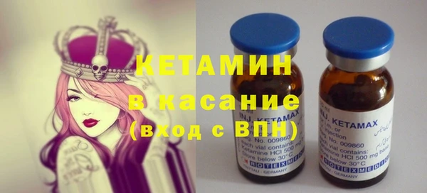 хмурый Балабаново