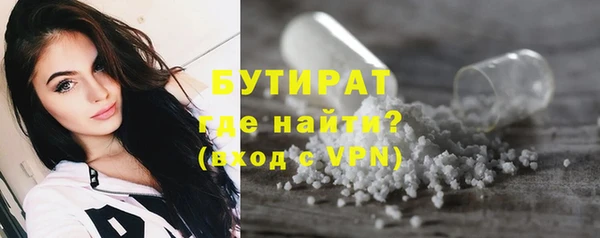 хмурый Балабаново