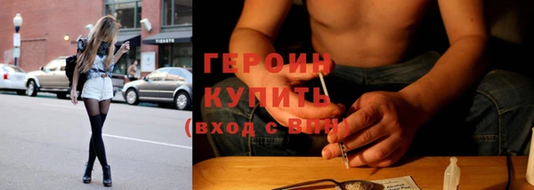 хмурый Балабаново