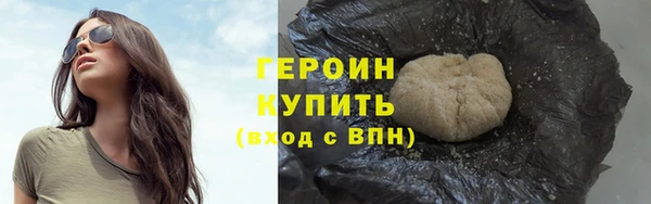 хмурый Балабаново