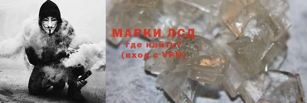 хмурый Балабаново