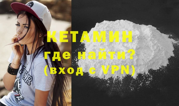 соль ск Баксан