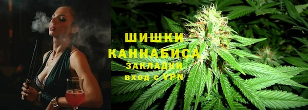 соль ск Баксан