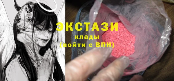 хмурый Балабаново