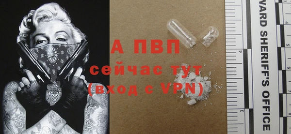 соль ск Баксан