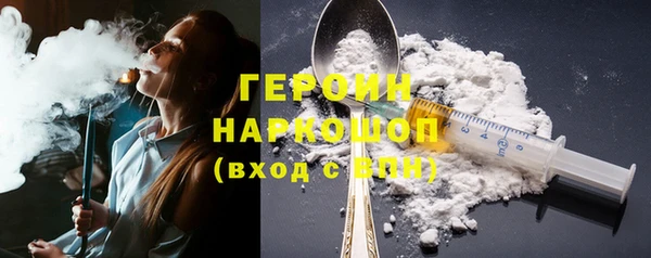 хмурый Балабаново