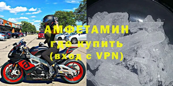 соль ск Баксан