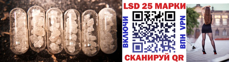 ЛСД экстази ecstasy  MEGA как войти  Семикаракорск 