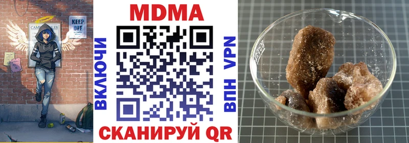 MDMA crystal  blacksprut вход  Семикаракорск 