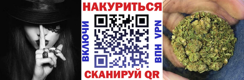 Марихуана марихуана  Семикаракорск 